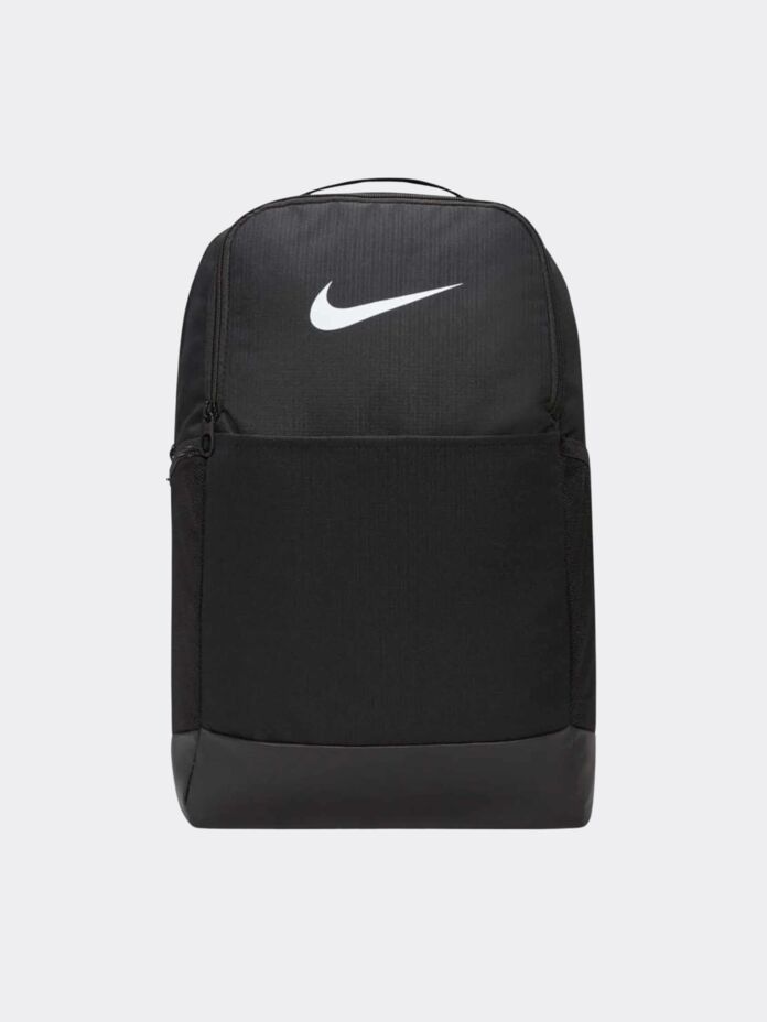 Nike Brasilia Medium Backpack Thumbnail